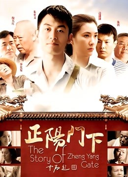 JVID大尺度 [超胸新人+L体无遮] [1V/11p/297MB]